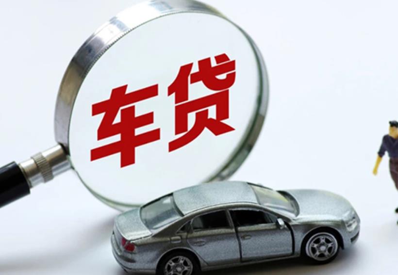 佛山顺德区4空放贷款|私人借款|佛山顺德区4生意贷款