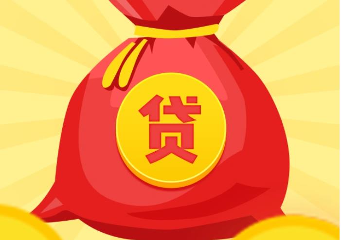 佛山顺德区4空放|私人借钱|佛山顺德区4应急贷款